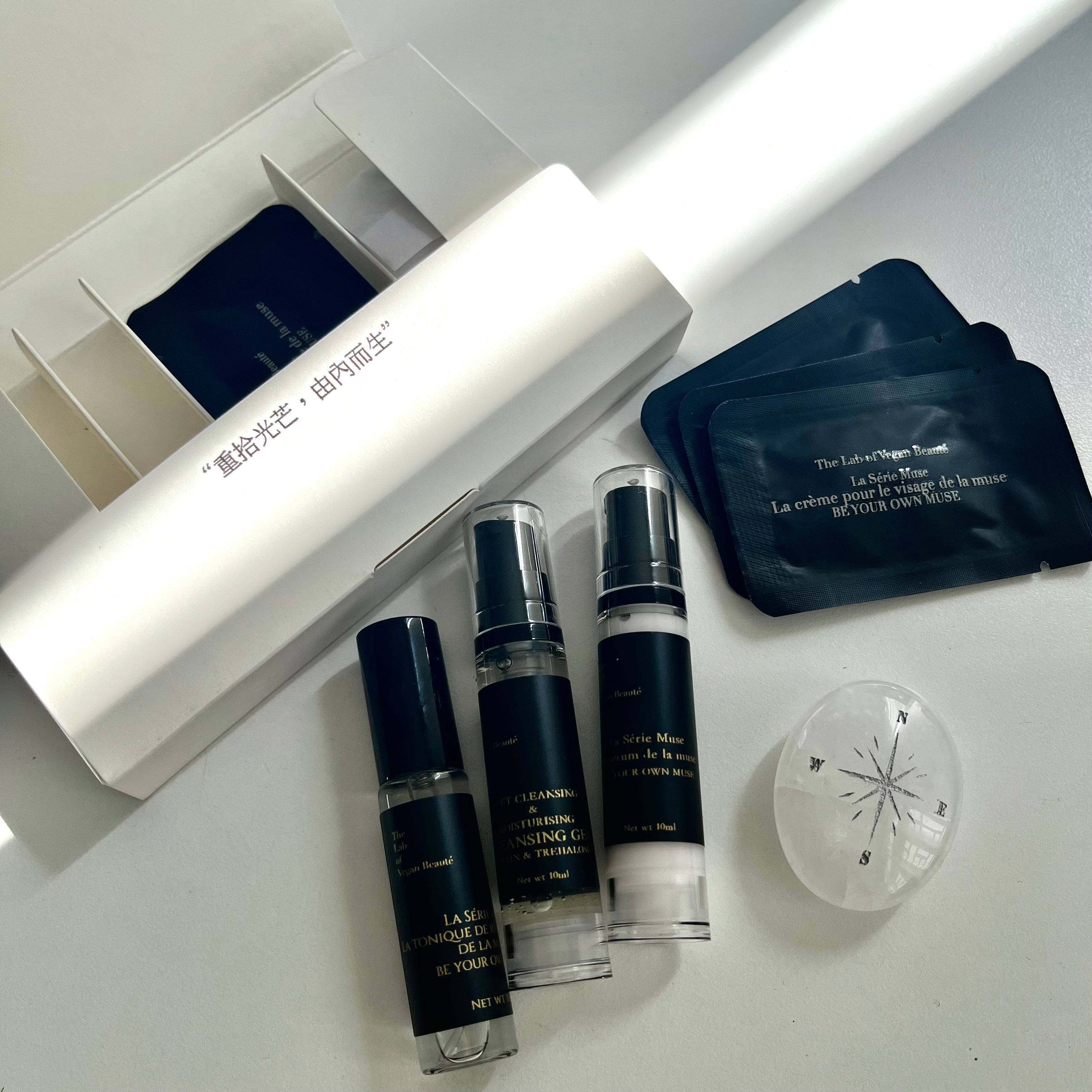 【新年限定】能量重啟護膚套裝