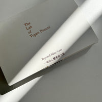 【新年限定】能量重啟護膚套裝