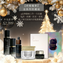 【終極寵愛】全系列珍藏套裝